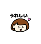 かわいい女の子です。（個別スタンプ：7）