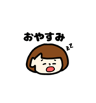 かわいい女の子です。（個別スタンプ：8）