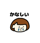 かわいい女の子です。（個別スタンプ：10）