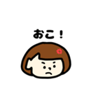かわいい女の子です。（個別スタンプ：13）