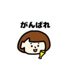 かわいい女の子です。（個別スタンプ：14）