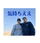 グラングランなボクら（個別スタンプ：7）