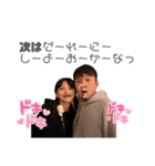 グラングランなボクら（個別スタンプ：8）