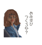 グラングランなボクら（個別スタンプ：10）