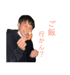 グラングランなボクら（個別スタンプ：11）
