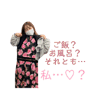 グラングランなボクら（個別スタンプ：13）