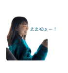 グラングランなボクら（個別スタンプ：23）