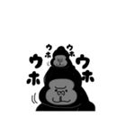 便利なゴリラ。（個別スタンプ：2）