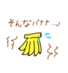 便利なゴリラ。（個別スタンプ：7）