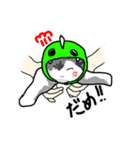 我が家のおにゃんこ（個別スタンプ：2）