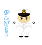 海上自衛隊キューピー JMSDF（個別スタンプ：7）