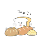 ごはんパン（個別スタンプ：30）