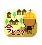 小学生のくまさん！（個別スタンプ：8）