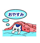 猫の冒険（個別スタンプ：9）