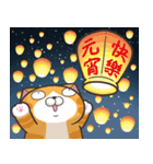 ランラン猫 29 (台湾版)（個別スタンプ：4）