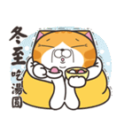 ランラン猫 29 (台湾版)（個別スタンプ：30）