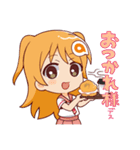 あみあみ☆あみこちゃん（個別スタンプ：1）