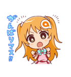 あみあみ☆あみこちゃん（個別スタンプ：5）