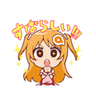 あみあみ☆あみこちゃん（個別スタンプ：6）