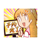 あみあみ☆あみこちゃん（個別スタンプ：7）