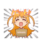 あみあみ☆あみこちゃん（個別スタンプ：8）