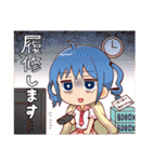 あみあみ☆あみこちゃん（個別スタンプ：10）