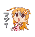 あみあみ☆あみこちゃん（個別スタンプ：11）
