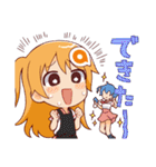 あみあみ☆あみこちゃん（個別スタンプ：14）