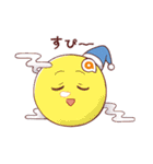 あみあみ☆あみこちゃん（個別スタンプ：18）