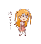 あみあみ☆あみこちゃん（個別スタンプ：30）