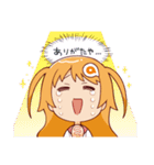 あみあみ☆あみこちゃん（個別スタンプ：32）