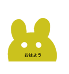 関節リウマチさんの冬（個別スタンプ：24）