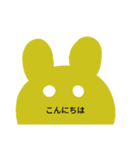 関節リウマチさんの冬（個別スタンプ：25）