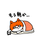 もっときゅーちゃんズ（個別スタンプ：2）