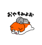 もっときゅーちゃんズ（個別スタンプ：5）