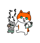 もっときゅーちゃんズ（個別スタンプ：6）