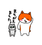 もっときゅーちゃんズ（個別スタンプ：9）