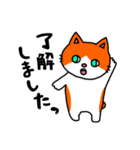 もっときゅーちゃんズ（個別スタンプ：11）