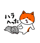 もっときゅーちゃんズ（個別スタンプ：14）