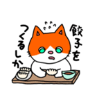 もっときゅーちゃんズ（個別スタンプ：18）