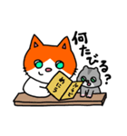 もっときゅーちゃんズ（個別スタンプ：19）