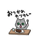 もっときゅーちゃんズ（個別スタンプ：21）