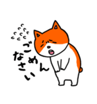 もっときゅーちゃんズ（個別スタンプ：23）