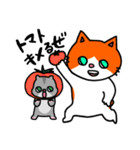 もっときゅーちゃんズ（個別スタンプ：24）