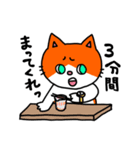 もっときゅーちゃんズ（個別スタンプ：35）