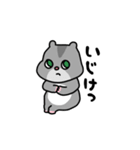 もっときゅーちゃんズ（個別スタンプ：36）