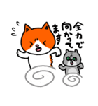 もっときゅーちゃんズ（個別スタンプ：39）