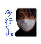 日本一ふざけた弁護士を目指す人。その2（個別スタンプ：7）