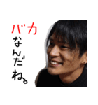 日本一ふざけた弁護士を目指す人。その2（個別スタンプ：13）