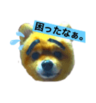 イヴ＆レン（個別スタンプ：6）